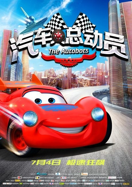 尼波星大学毕业证办理
